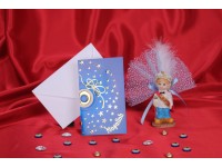 Davetiye Modeli (1133)